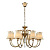 Подвесная люстра Rivoli Leonore 2004-208 Б0050249