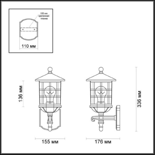 Уличный настенный светильник Odeon Light Nature House 4043/1W Уличный настенный светильник Odeon Light Nature House 4043/1W