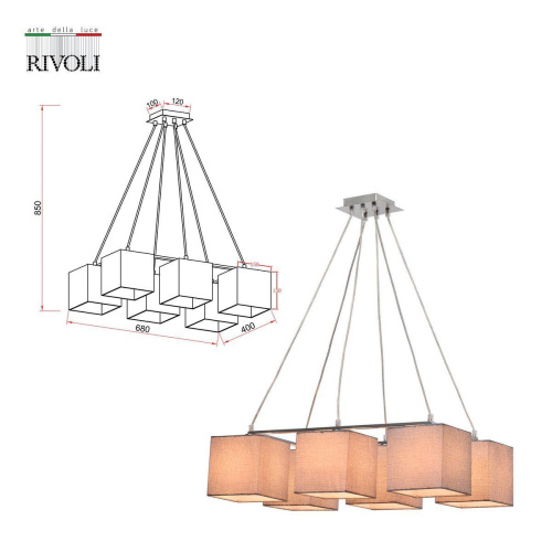 Подвесная люстра Rivoli Grendel 3119-306 Б0054991 Подвесная люстра Rivoli Grendel 3119-306 Б0054991