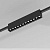Трековый светодиодный светильник Elektrostandard Esthetic Magnetic 85121/01 a065422