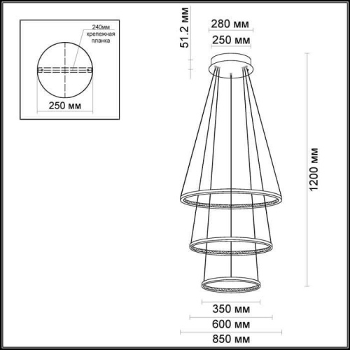 Подвесной светодиодный светильник Odeon Light Saturno 3963/99L