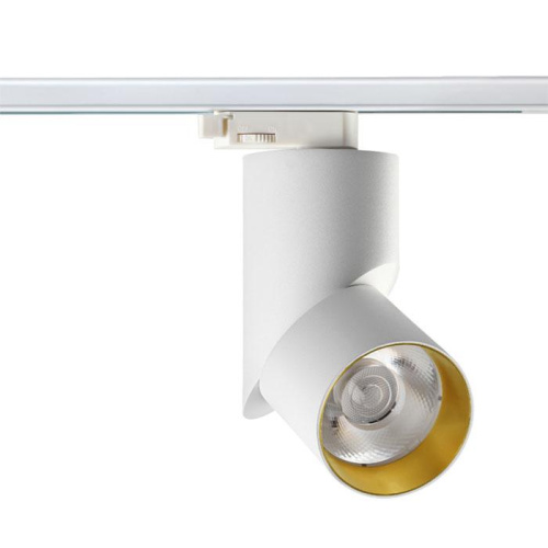 Трековый светодиодный светильник Novotech Port Union 357541