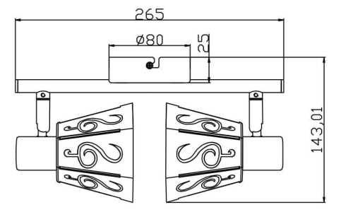 Спот Rivoli Notabile 7005-702