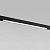 Трековый светодиодный светильник Elektrostandard Slim Magnetic L02 30W 4200K 85034/01 a062333