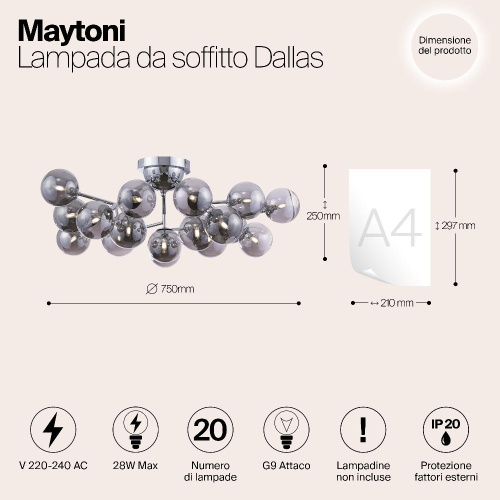 Потолочная люстра Maytoni Dallas MOD545PL-20CH