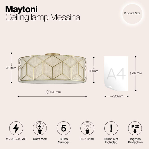 Потолочный светильник Maytoni Messina H223-PL-05-G