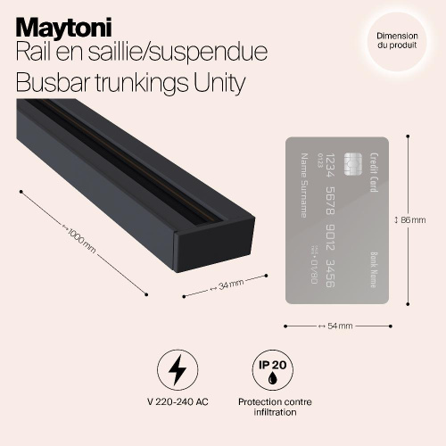 Шинопровод Maytoni Track TRX001-111B