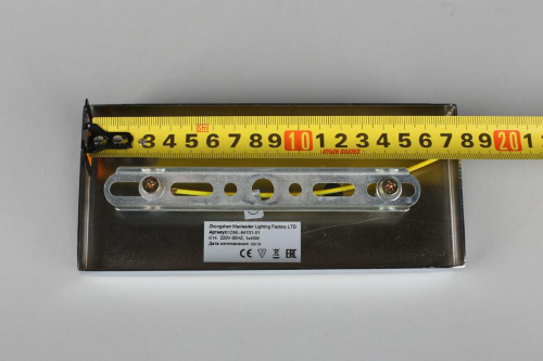 Бра Omnilux Maiera OML-84701-01