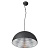 Подвесной светильник ST Luce Tappo SL279.403.01