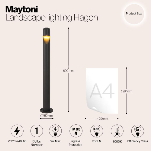 Уличный светодиодный светильник Maytoni Hagen O423FL-L5GF Уличный светодиодный светильник Maytoni Hagen O423FL-L5GF