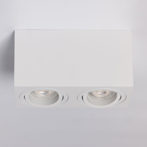 Потолочный светильник De Markt Прайм 850011502