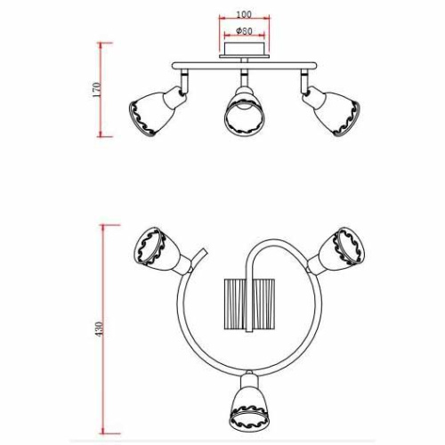Спот Rivoli Acerno 8002-513 Б0044766