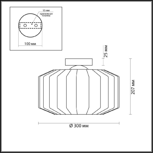 Потолочный светильник Odeon Light Binga 4747/1C Потолочный светильник Odeon Light Binga 4747/1C