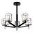 Подвесная люстра Ambrella light Traditional TR5891