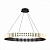 Подвесной светодиодный светильник ST Luce Estense SL6203.403.50