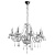 Подвесная люстра Arte Lamp Teatro A3964LM-8WH