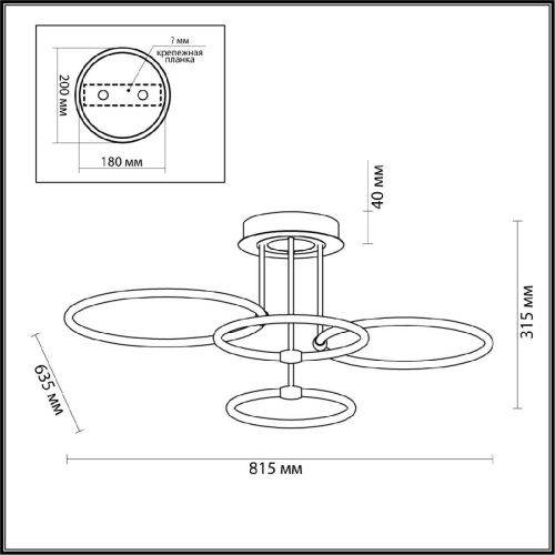 Потолочная светодиодная люстра Lumion Ledio Ursula 5282/96CL