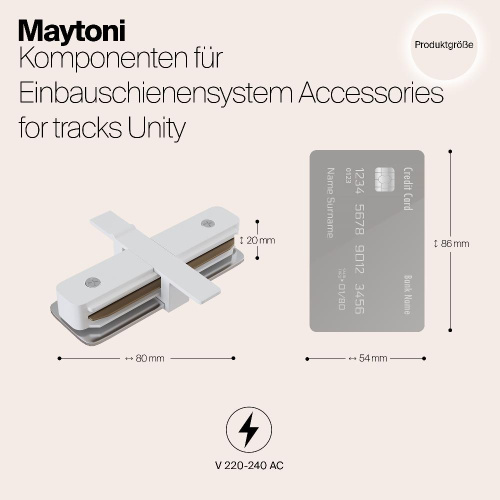 Коннектор Maytoni Track TRA002C-11W Коннектор Maytoni Track TRA002C-11W