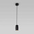 Подвесной светодиодный светильник Eurosvet Bonaldo 50246/1 Led черный