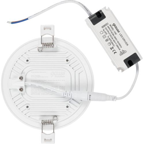 Встраиваемый светодиодный светильник Gauss Frameless круг 967511212