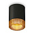 Комплект потолочного светильника Ambrella light Techno Spot XC (C6302, N6154) XS6302044