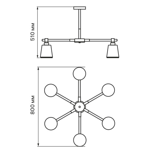 Подвесная люстра Ritter Volante 52444 1