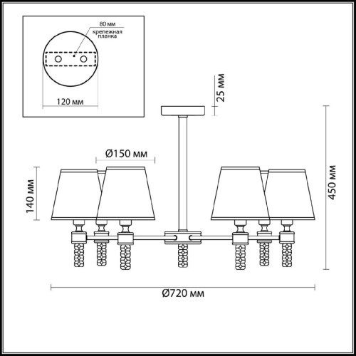 Потолочная люстра Lumion Neoclassi Montana 4429/6C