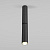 Светодиодный спот Elektrostandard Pika 25029/Led черный a061109