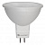 Лампа светодиодная Наносвет GU5.3 6W 2700K матовая LE-MR16A-6/GU5.3/827/12V L110