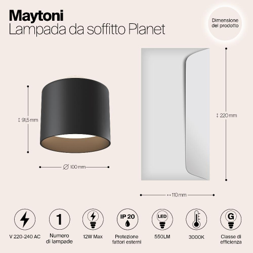 Потолочный светодиодный светильник Maytoni Planet C009CW-L12B
