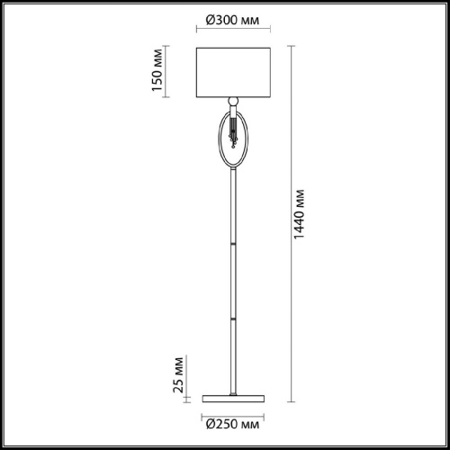 Торшер Lumion Santiago 4515/1F