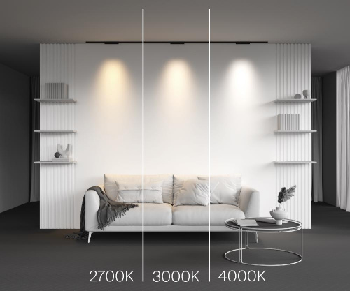 Трековый светильник Technical TR193-1-10W4K-M-B Трековый светильник Technical TR193-1-10W4K-M-B