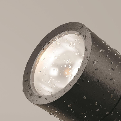 Ландшафтный светильник Outdoor O050FL-L15GF3K