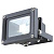 Прожектор светодиодный Globo Projecteur 10W 34114