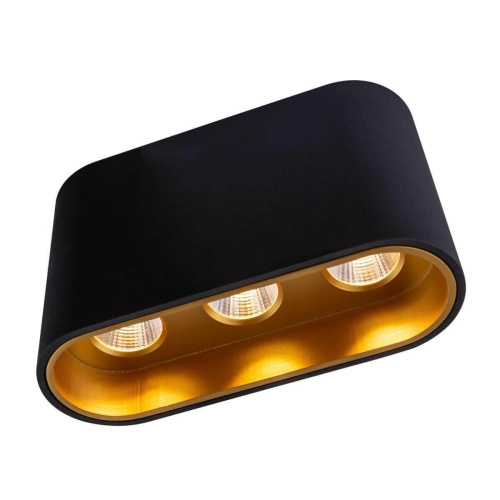 Потолочный светодиодный светильник Globo Tugha 55007-7B Потолочный светодиодный светильник Globo Tugha 55007-7B