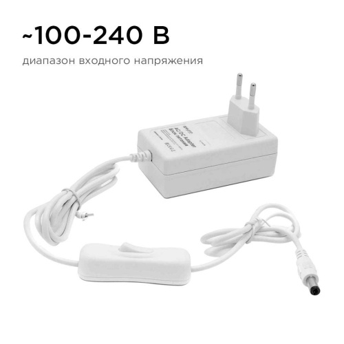 Блок питания Apeyron 12V 24W IP44 2A 03-18 Блок питания Apeyron 12V 24W IP44 2A 03-18