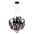 Подвесная люстра Odeon Light CHAINY 5067/6