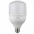 Лампа светодиодная ЭРА E27 40W 6500K матовая T120-40W-6500-E27 Б0047644