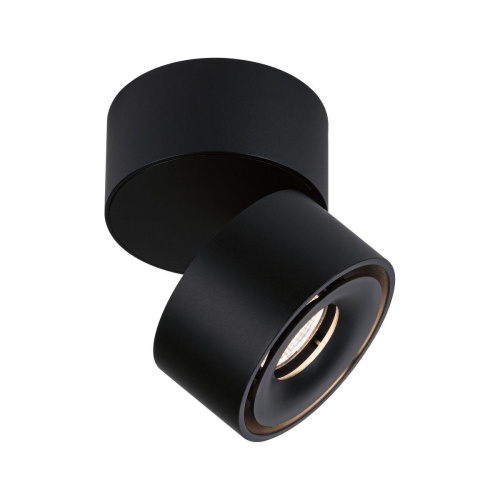 Светодиодный спот Paulmann Spircle 93371