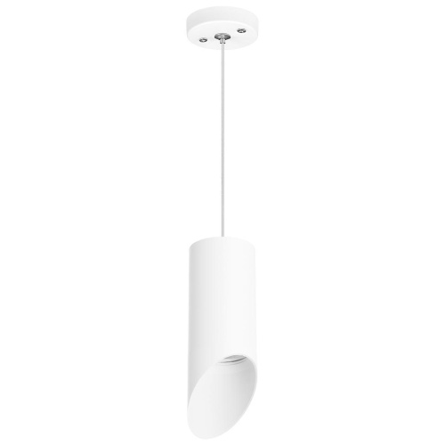 Подвесной светильник Lightstar Rullo (214436+590056+201436) RP43636 Подвесной светильник Lightstar Rullo (214436+590056+201436) RP43636
