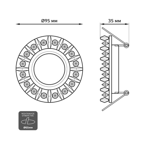 Встраиваемый светильник Gauss Backlight BL035