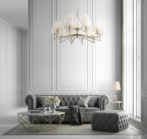 Настольная лампа Maytoni Beira MOD064TL-01N