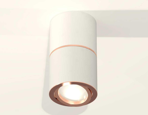 Комплект потолочного светильника Ambrella light Techno Spot XS (C7401, A2073, C7401, N7005) XS7401220