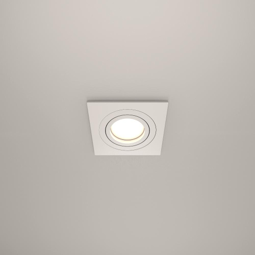 Встраиваемый светильник Maytoni Atom DL024-2-01W