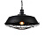 Подвесной светильник Lumina Deco Arigio LDP 6862-450 BK