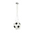 Подвесной светильник Kink Light Мяч 07480,01