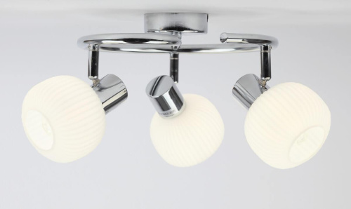 Спот Rivoli Pulito 7009-731