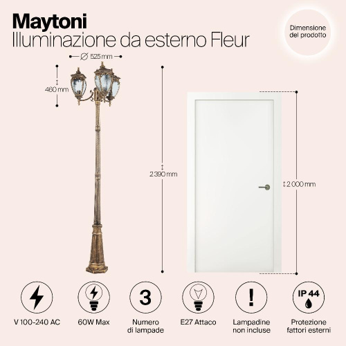 Садово-парковый светильник Maytoni Fleur O414FL-03GB Садово-парковый светильник Maytoni Fleur O414FL-03GB