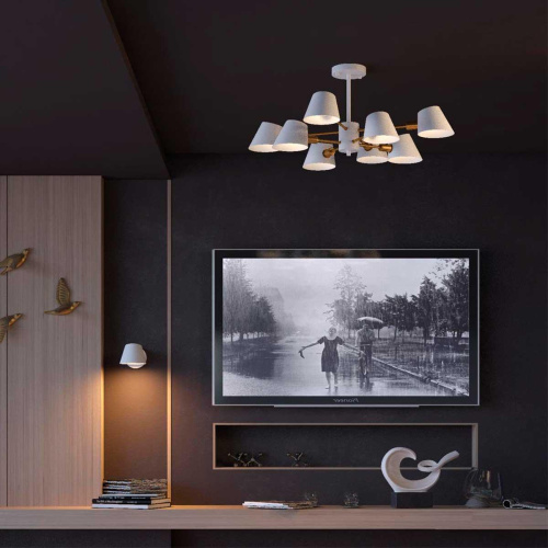 Бра Lumion Moderni Kenia 4465/1W