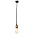 Подвесной светильник Loft IT Loft1153